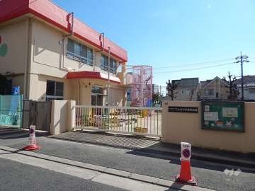 てんのう中津保育園