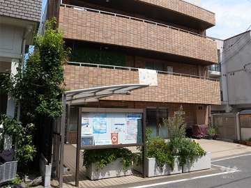 認定こども園たちばな保育園（幼保連携型）