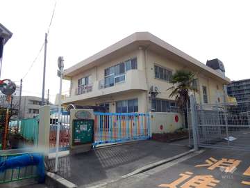 あいの三島こども園