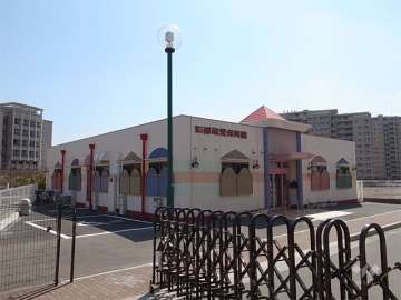 彩都敬愛保育園