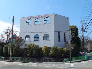 サニー幼稚園