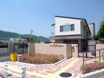 東山ぽぽこども園分園（幼保連携型）