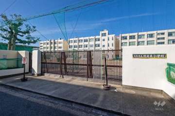 関目東小学校