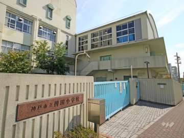 稗田小学校