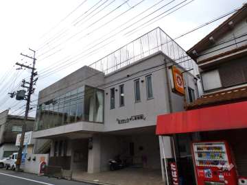 とりかいひがし遊育園