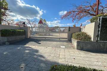 美山保育園（美山こども園）