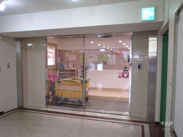 夙川さくらんぼ保育園