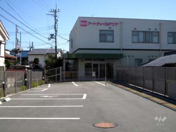 アートチャイルドケア箕面