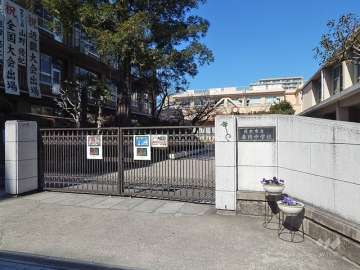養精中学校