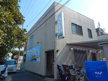 第2保育園なないろ