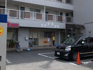 第2保育園なないろ真砂園