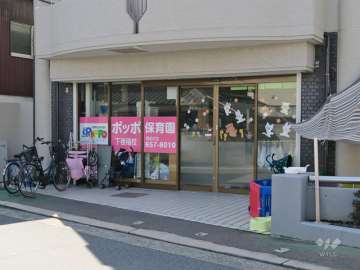 ポッポ保育園下穂積校