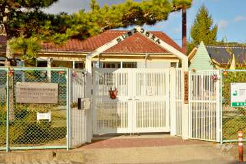 【休園中】樫田幼稚園