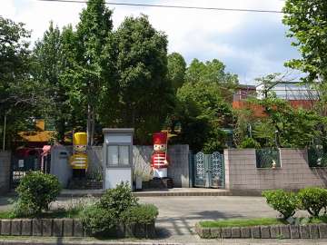 【休園】日輪保育園