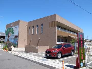 和光認定こども園（幼保連携型）