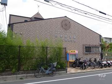 柱本保育園こども未来学舎