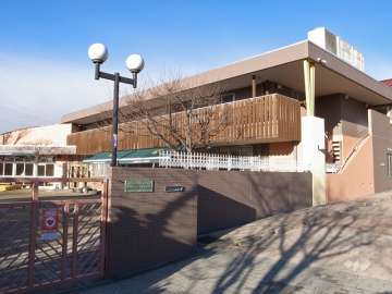 聖ヶ丘保育園こども未来学舎