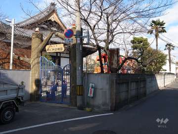 みつやめぐみ幼稚園