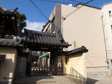 ふたばこども園（幼保連携型）