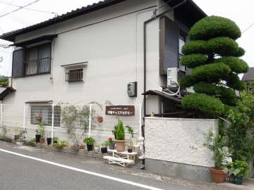 芦屋キッズアカデミー