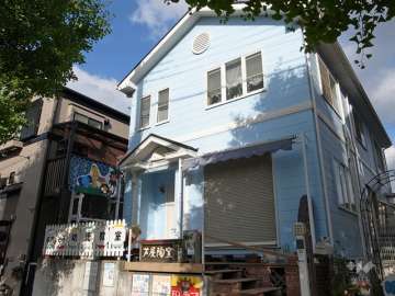 あおぞら幼児教室