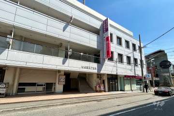 西宮インターナショナルスクール