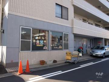 ぬくもりのおうち保育 木川東園