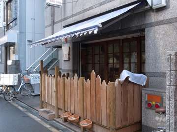 みゆきっこ つばめ保育園