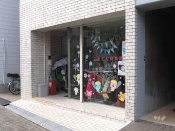 こまどり保育園塚本4丁目