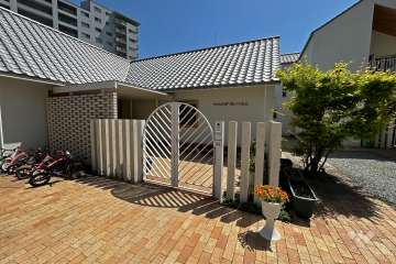 やわらぎ保育園