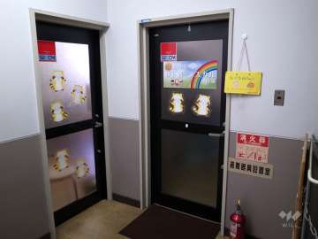 あん保育園＆ふたばくらぶ