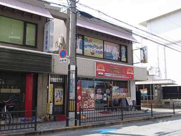 マリモ茨木ステーション保育園