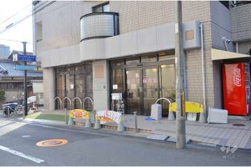 桜北町第二保育園