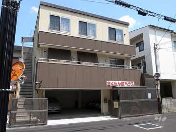 さくらんぼハウス