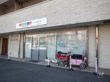 ニチイキッズ木川東保育園