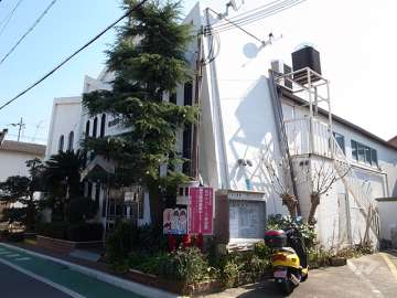 ホザナグレース保育園