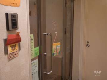 ユーカリハウス