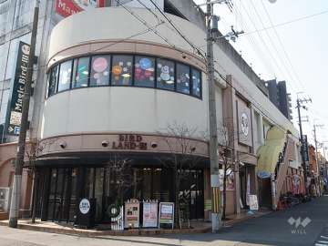 やんちゃclubあう～