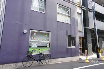 蓮美幼児学園 まつやまちナーサリー