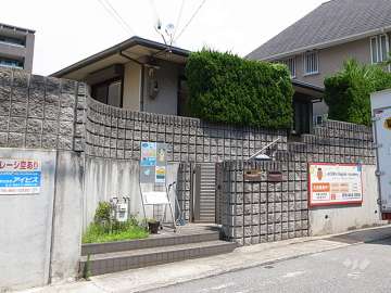 エイコーンイングリッシュアカデミー