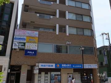 保育園キッズガーデン