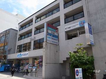 神戸インターナショナルスクール