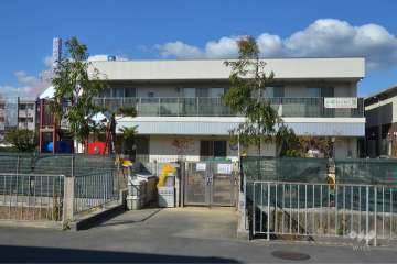 大塚わくわく園