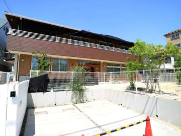 リーゴ京命保育園