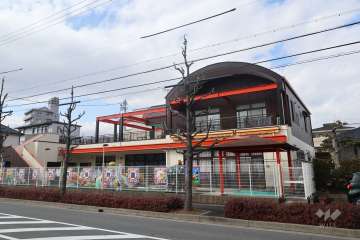 かなれ原保育園