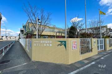 なでしこ保育園