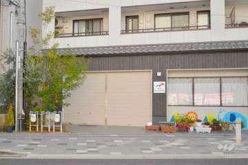 富田あゆみ保育園