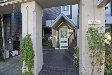 ちいさなおうちえん城西