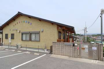 ひかりみつる保育園