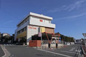 あかつき保育ルーム